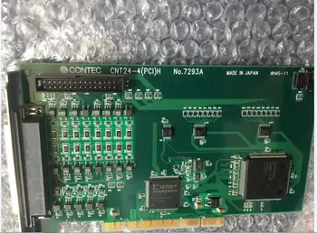 

CNT24-4(PCI)H No.7293A