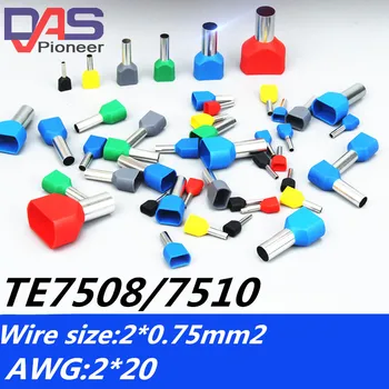 

TE7508 TE7510 TE7512 Dual Entry Wire terminator Bootlace Ferrules For 2 X 0.75mm terminal connector