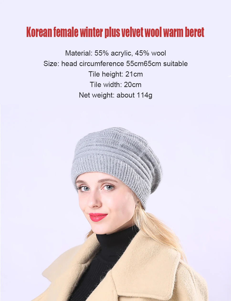 BEFORW New Knitted Warm Winter Wool Hats For Women Classic French Plus Velvet Beret Jacquard Casual Caps