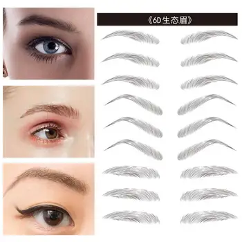 

10Pair Magic 4D Hair-like Eyebrow Tattoo Sticker False Eyebrows Cosmetics Makeup Lasting Sticker Brow Waterproof Water-base X8N1