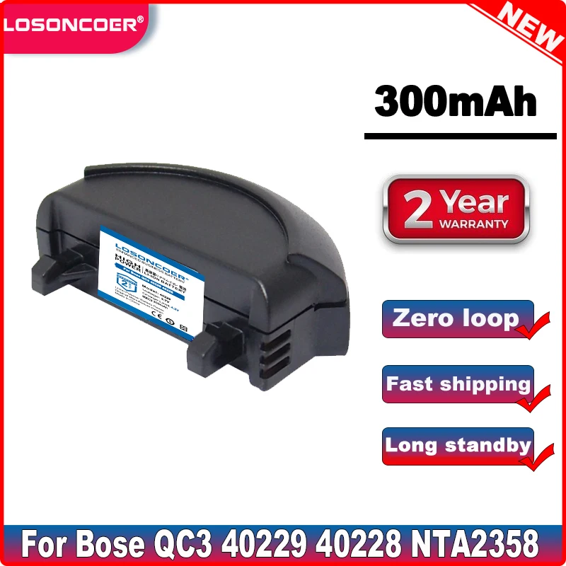 Аккумулятор LOSONCOER 300 мАч 40228 40229 NTA2358 для наушников Bose QuietComfort 3 аккумуляторы QC3 |