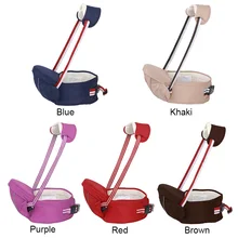 Переноска для ребенка, поясной стул, многофункциональный, для младенца, передний ремень для переноски, для ребенка, для ношения на бедрах, высокое качество