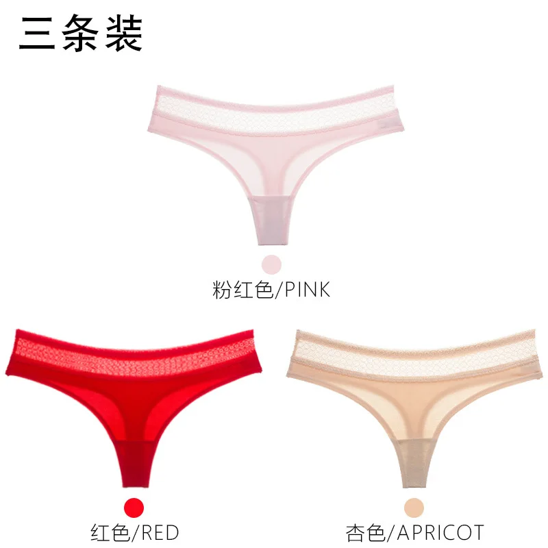3Pcs Pure Cotton Soft Women's Sexy Lace Panties Thongs G Strings Seamless Underwear Women Panty Briefs Bikini Cotton Crotch - Цвет: Мятный