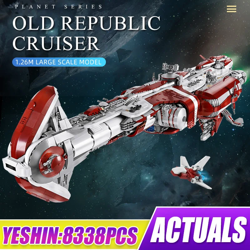 Форма король 21002 игрушки звёзды план MOC 05079 Старая Республика круизер звезда