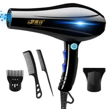 Фен для волос бытовой Blueray фен высокой мощности для волос салон для стрижки волос электрический прибор напрямую от производителя Wh