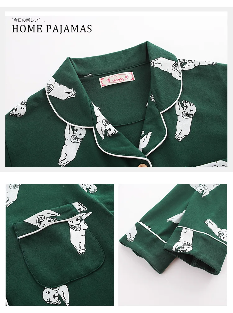 11372134816_190012860