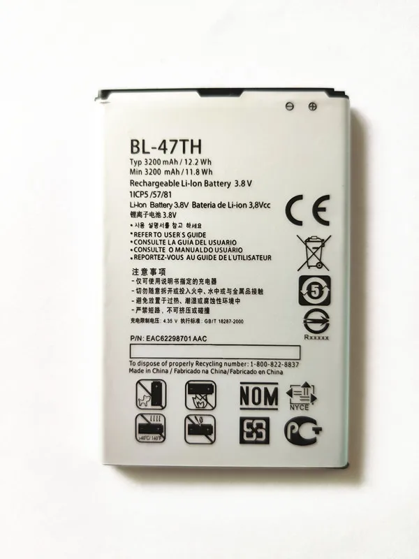 АЗК 3200 мА/ч BL-47TH батарея для LG OPTIMUS G Pro 2 F350 / F350S D837 D838 LTE-A F350L F350K Мобильный телефон