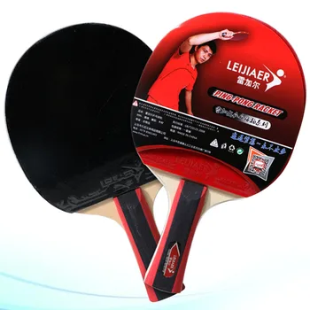 

Table Tennis Rackets Set Ping Pong Paddle Anti-slip Grip Ping Pong Racket with Table Tennis Balls for Beginner Training (Horizon