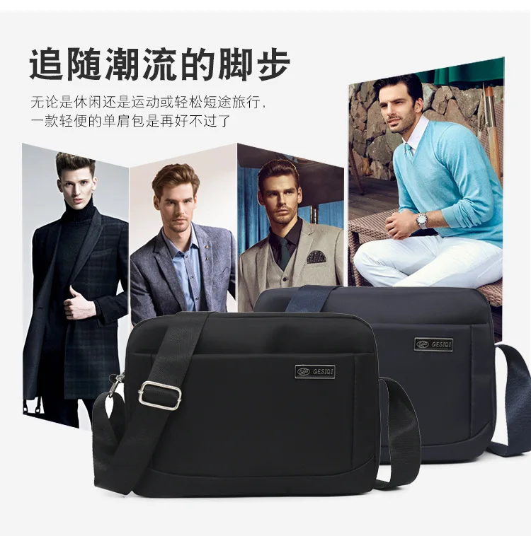 

Hot Selling New Style Men Oxford Cloth Oblique Bag Simple Versatile Men Oblique Cloth Bag Outdoor Casual Shoulder Bag