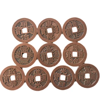 

LAOJUNLU Imitation Antique Copper Coin Ten Emperor Money Five Emperor Money 35Mm, Five emperors money