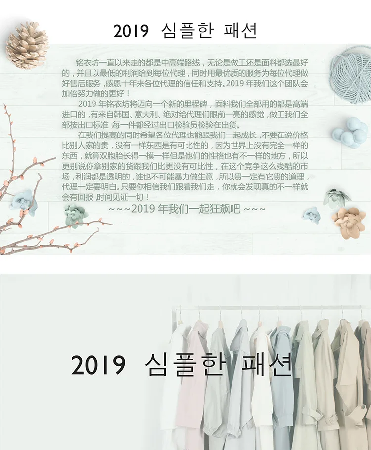 Южная Корея Dongdaemun модная простая юбка женская 19 лет Летний Стиль INS эластичная талия универсальная повседневная юбка трапециевидной формы