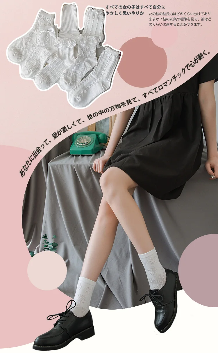 Lolita White Lace Socks Women Heart Bowknot Cotton Socks Femme Sweet JK Socks Ankle Dress Calcetine Medias