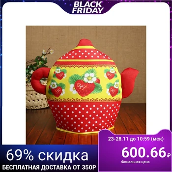 

Hot water bottle "Teapot", strawberries, 30x21.5cm 4852406