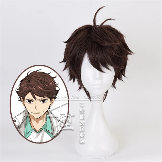 Haikyuu!! Volleyball Wakatoshi Ushijima Short Heat Resistant Synthetic Hair  Ushijima Wakatoshi Anime Cosplay Costume Wig - Cosplay Costumes - AliExpress