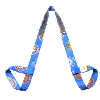 

Shoulder Multifunctional Printed Fitness Belt Gym Stretch Yoga Mat Strap Sports Carry Sling Adjustable Waist Leg Exercise