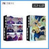 30pcs/set Kpop GOT7 Monsta X IZONE THE NINE TREASURE Lomo Cards photocards HD Photo album K-pop cards ► Photo 2/5