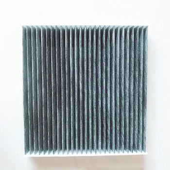 

Cabin Air Filter Parts Non-Woven For Mitsubishi Lancer Outlander 27277-EG025 Replacement Grey Practical New