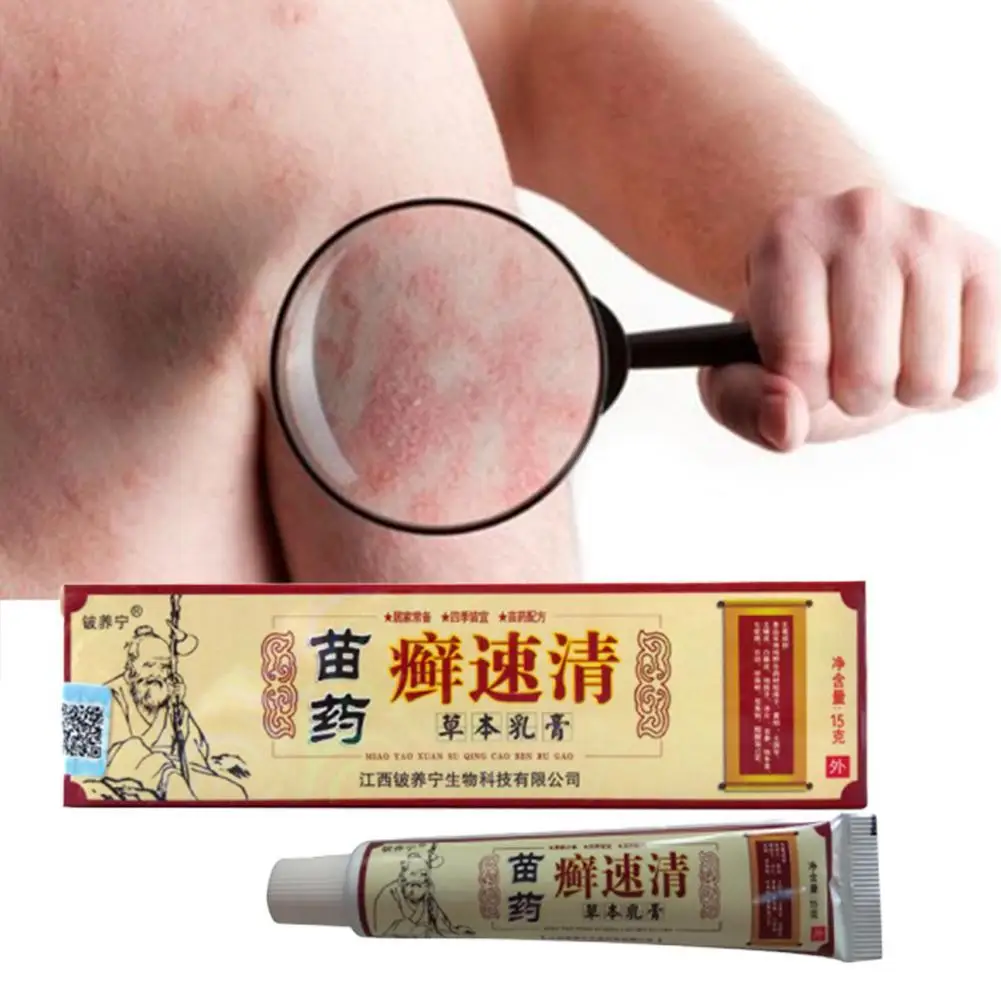 

Miaozu Herb Psoriasis Cream 15g Safe Antibacterial Skin Repair Psoriasis Ointment Dermatitis Eczematoid Eczema Plaster