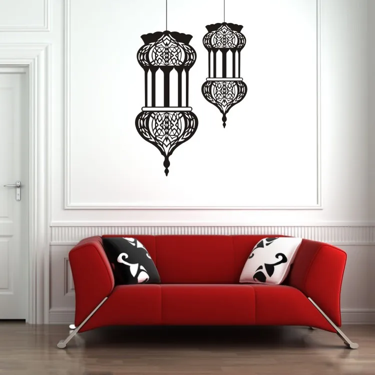 DCTAL Muslim Mural Art Wall Sticker Arabic Calligraphy Islam Vinyl Wall Decal Living Room Home Decoration