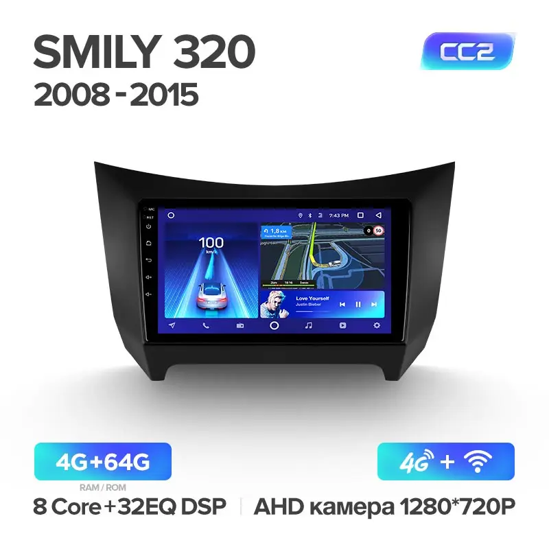 TEYES CC2 Штатная магнитола для Смайли 320 Lifan Smily 320 2008 2009 2010 2012 2013 Android 8.1, до 8-ЯДЕР, до 4+ 64ГБ 32EQ+ DSP 2DIN автомагнитола 2 DIN DVD GPS мультимедиа автомобиля головное устройство - Цвет: Smily 320 CC2 64G