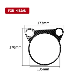 

Carbon Fiber Interior Gear Shift Panel Trim Sticker For Nissan 370Z 2009-20