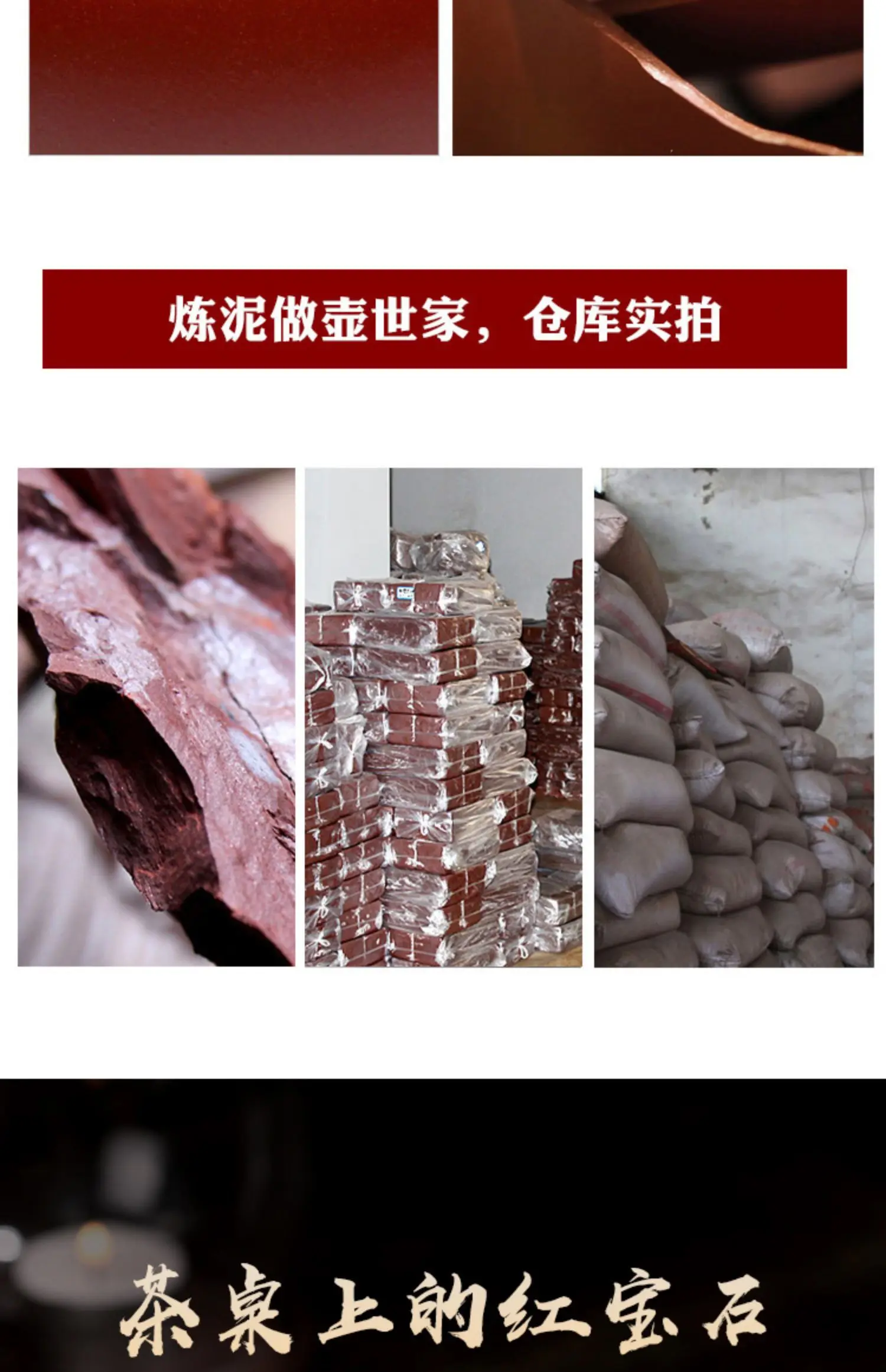 Yixing roxo pote de argila artesanal wu