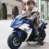 Motocicleta eléctrica para niños, coche de moto para bebés de 1 a 8 años, juguete con botella cargada, regalo, coche eléctrico para niños ► Foto 2/6