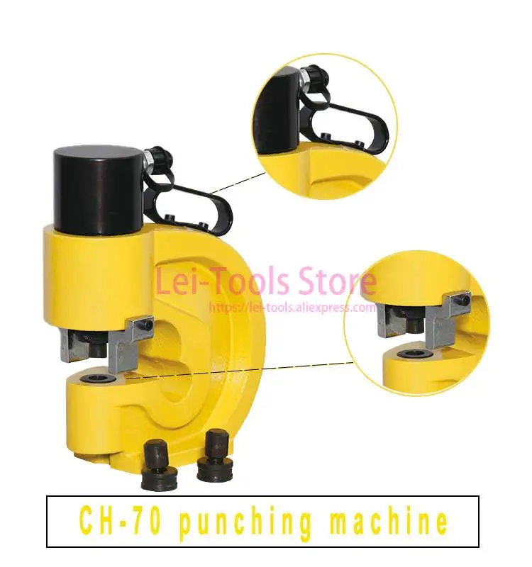 Hydraulic punching machine CH70 35T Female platepunching machine hydraulic punch tools 1pc