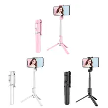 1 шт. 2 в 1 селфи палка штатив беспроводной Bluetooth ручной выдвижной стенд для телефона