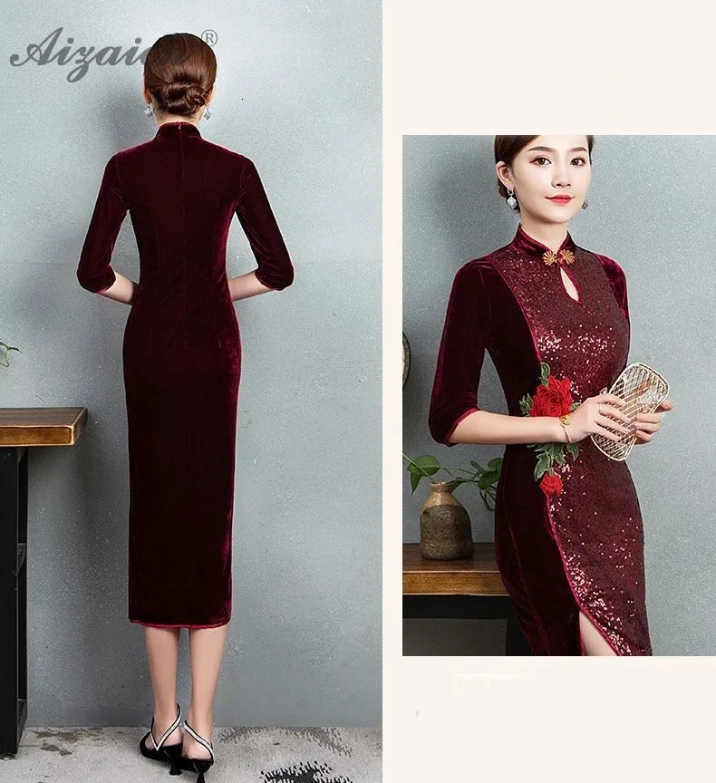 Модное бархатное свадебное Восточное вечернее платье Cheongsam, традиционная китайская одежда для женщин Chipao Qipao, Повседневное платье из золотой парчи