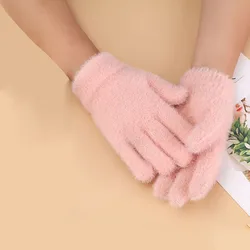 New Wool Knitted Cold-proof Touch Screen Winter Gloves for Men and Women to Keep Warm Plus Velvet Thickening Mink Gloves Mittens