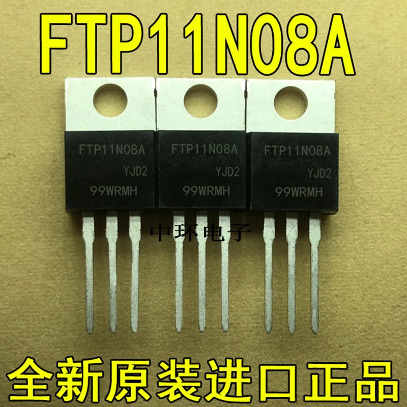 

10 шт. DSI30-12A TO220 30A 1200V & FTP08N06A 08N06A TO220 55V 120A & FTP11N08A 11N08A 75V 100A TO220 & IXTP20N65X 20A/650V TO-220
