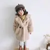2022 Winter Children Faux Fur Coat Baby Turndown Collar Thicken Warm Jacket Girls Casual Overcoat Kids Fashion Outerwear W597 ► Photo 2/6