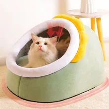 

New Style Pet Dog Cat Bed Round Plush Cat Warm Bed House Soft Long Plush Bed For Small Dogs For Cats Nest 2 In 1 Cat Bed