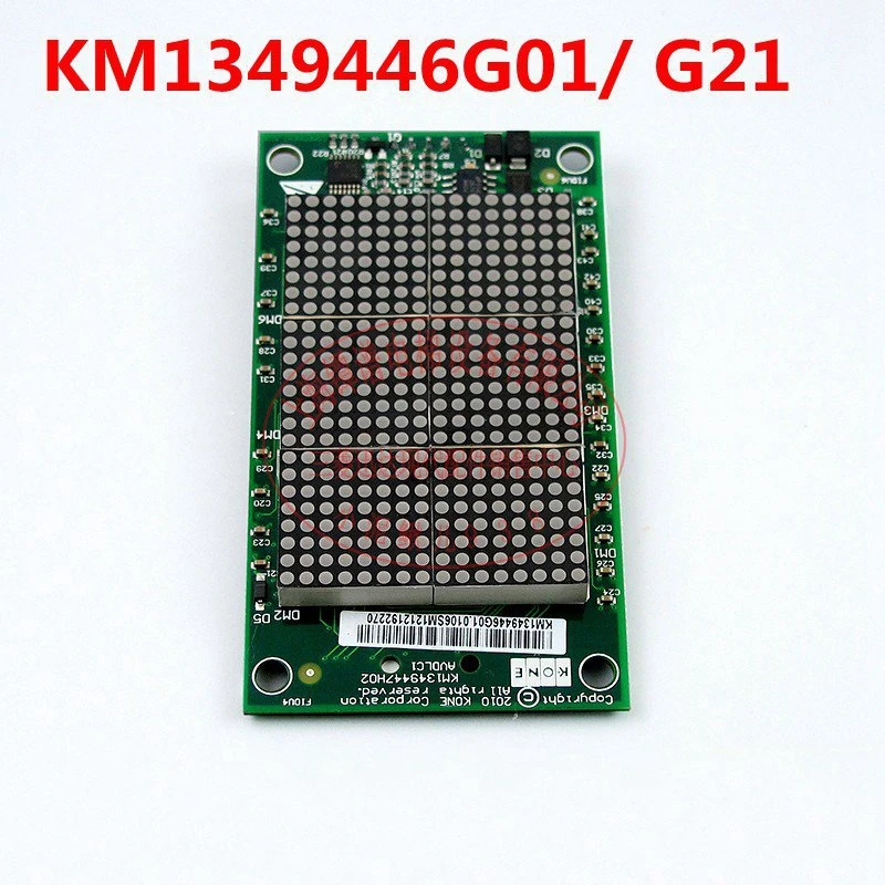 

1pcs KONE Elevator Outbound Call Display Board KM1349446G01 elevator parts AQ1H721