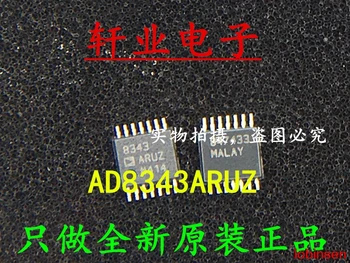 

New Original AD8343ARUZ AD8343ARU AD8343A AD8343 TSSOP14 14PIN in stock
