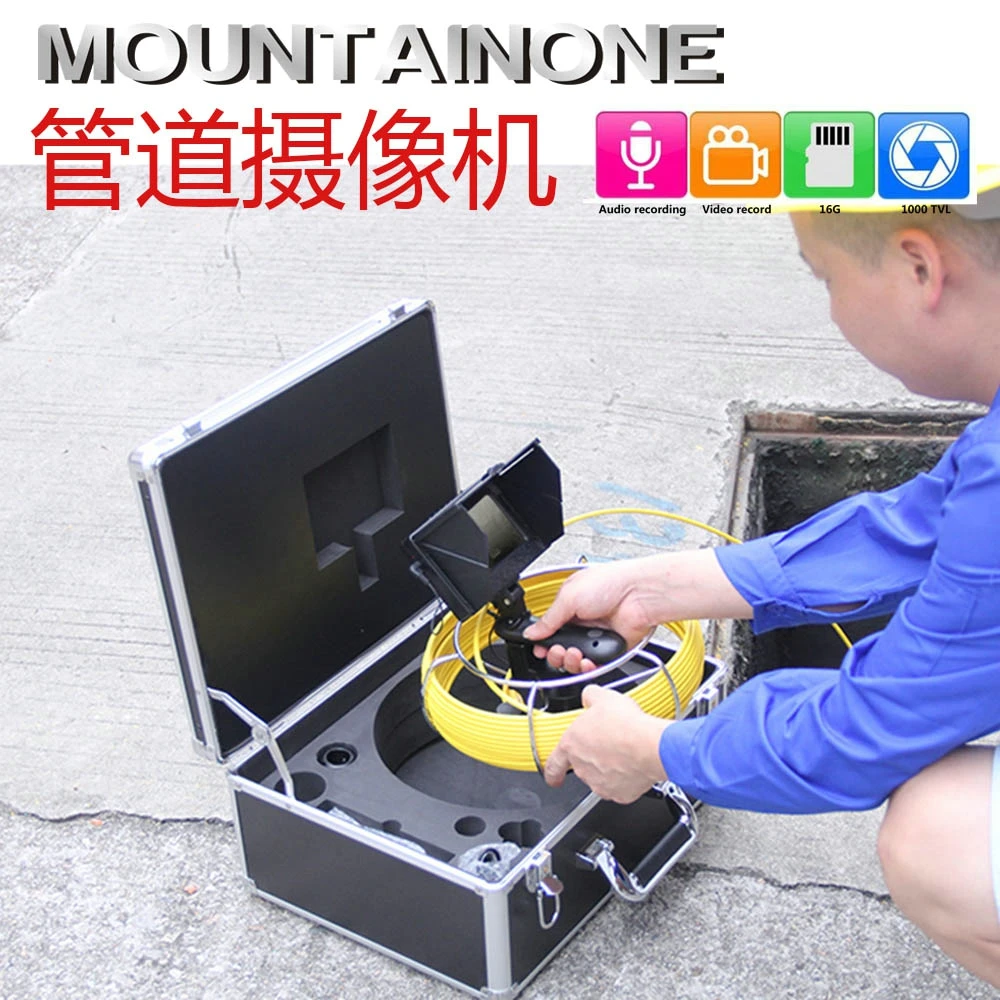 Multi-Purpose Drain Sewer Endoscope Industrial Endoscope with A 4.3-Inch Monitor for Water Supply Pipeline Air Conditioning Cable Length 20m 