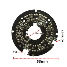 CCTV заполняющий свет 850nm 36 светодиодов свет Ночное видение 53 мм Инфракрасный ИК CCTV заполняющий свет для Камеры скрытого видеонаблюдения