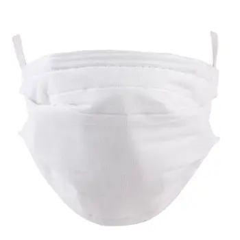 

PM2.5 Protective Mask Dustproof Protective Cover Masks Prevent Bacteria Masks Dust Mask