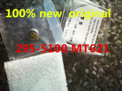 100% Новый оригинальный хорошее качество 295-5100 MT621 пятно на складе реальные