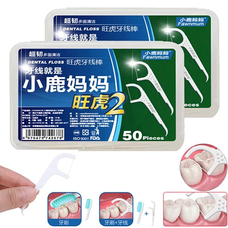 50pcs/Box New Plastic Black Dental Floss Teeth Stick Tooth Pick Interdental Brushes Teeth Clean Toothpick Flosser Tool
