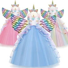 Unicorn Dress For Girls Ball Gown For Kids Rainbow Formal Princess Birthday Party Clothes Embroidery Flower Children Costume