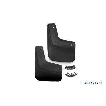 

Front mud flaps Mazda CX7 2007-2010, 2010-(optimum) in the package Mazda цх-7)