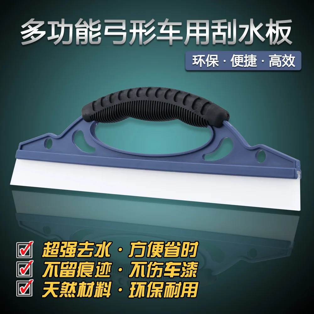 Автомобильный хороший А-линия щетки стеклоочистителя автомобиля очиститель обновления D типа Сцепление Силикагель Скребок снег скребок