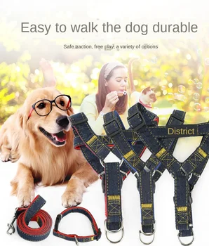 

Heavy Duty Durable Nylon Dog Harness Pet Dog Leash Walking Training Leash Cats Dogs Leashes Strap Dog Belt Rope Pet Supplies