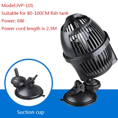 220V Sunsun Wave Maker Wavemaker водяной насос для аквариума аквариумный насос 2,5 W 3W 6W 12W 24W 48W насос потока, насос - Цвет: JVP-101 Suction cup