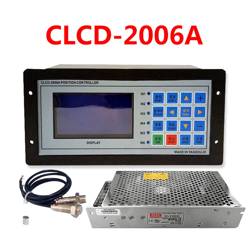 Контроллер положения 220 В для машины по производству сумок XC2005B XC2006A XC2006B GD-2008 XC2001 XC2006D Y