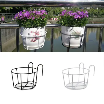 

Black White Color Garden Supplies Hanging Plant Iron Racks Balcony Round Flower Pot Rack Railing Fence Outdoor