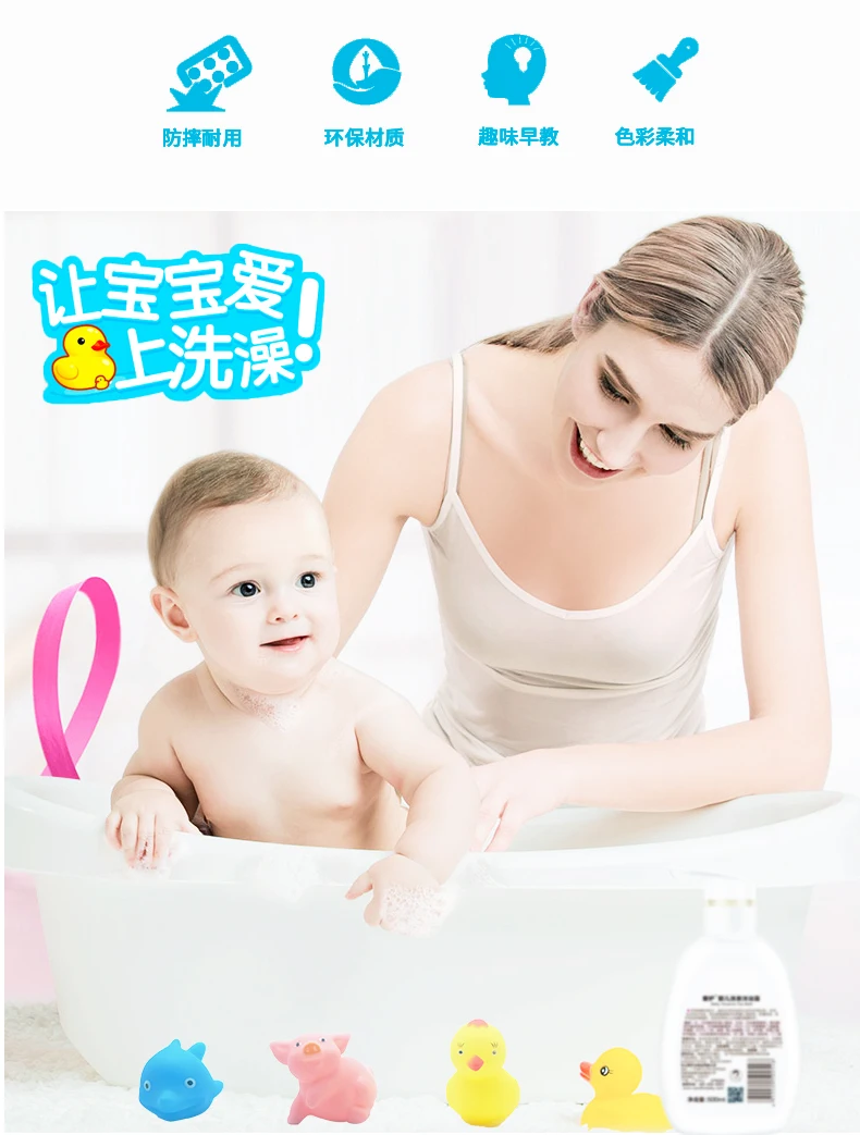 捏捏叫办成品_02