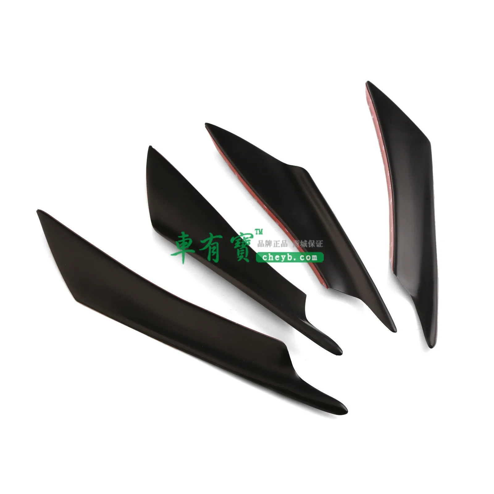 Car Universal Evo Fighting Air Knife Car Modified Deflector Air Knife Car Front Bumper Spoiler Pp